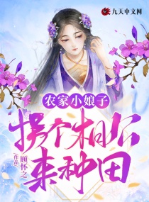 绝色美人妻