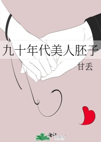 asianfemdom女王