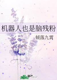 第一次接吻什么感觉