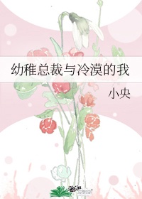 免费强女角色的app软件