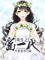 魔女2在哪看