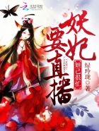 千王之王重出江湖国语免费完整版