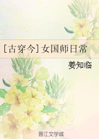 芭蕉影视