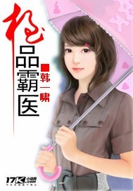 亚欧人成精品免费观看