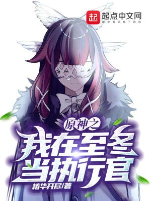 没有被爱过的女人韩剧