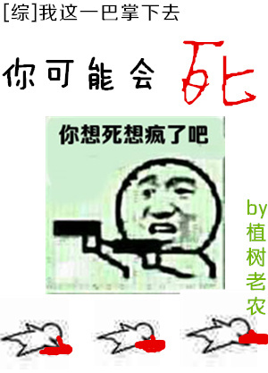 插吧插吧综合网