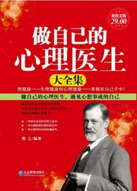 爆乳3把你榨干哦OVA在线观看