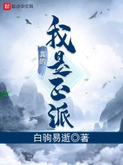 TTTZZZ668.SU 黑料不打官网