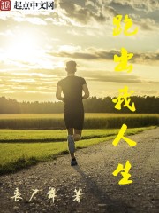 漂亮的岳坶1中文字幕