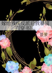 被蹂躏的女教师在线播放