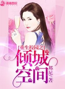 冥君娶妻电视剧全集免费观看