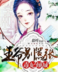 粗腿系列农村妇李芬