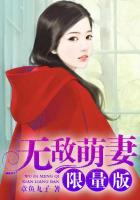 爱与欲望之学园漫画