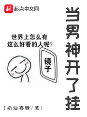 爱莎公主图片