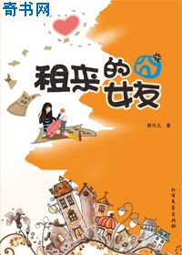 短篇合集家教老师