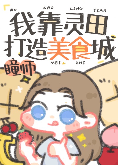 风之漫画海贼王