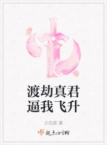 团宠奶包三岁半:大佬们排队宠