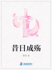 18款禁用的app客