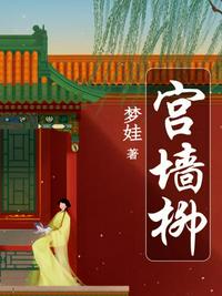 2024年管家婆的马资料