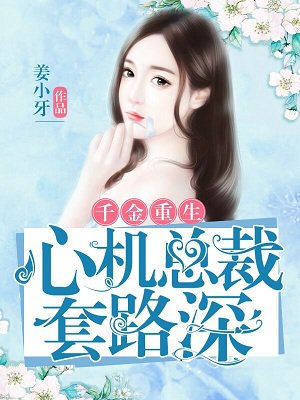 变形金刚5免费观看完整版