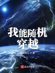 我与老外的疯狂一夜