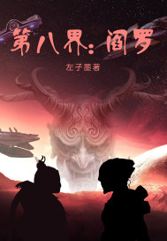 三星空调怎么样