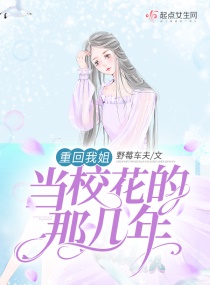 元旦图片