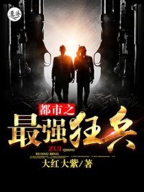 free xmovies少儿高清