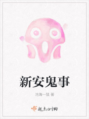 暴走师兄第二季