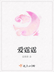 好硬好爽老师再深点