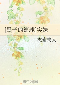 HD中国成熟IPhone