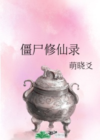 都市之完美神豪系统