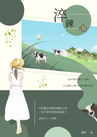 师生恋电视剧