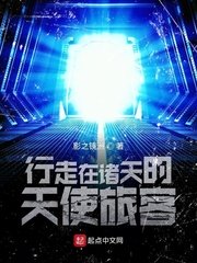 777午夜精品免费播放