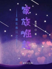 女公务员的沉沦txt