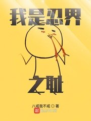 黄色漫画免费看