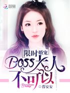 一级毛片七仙女思春dvd