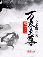 沉睡魔咒免费观看正版