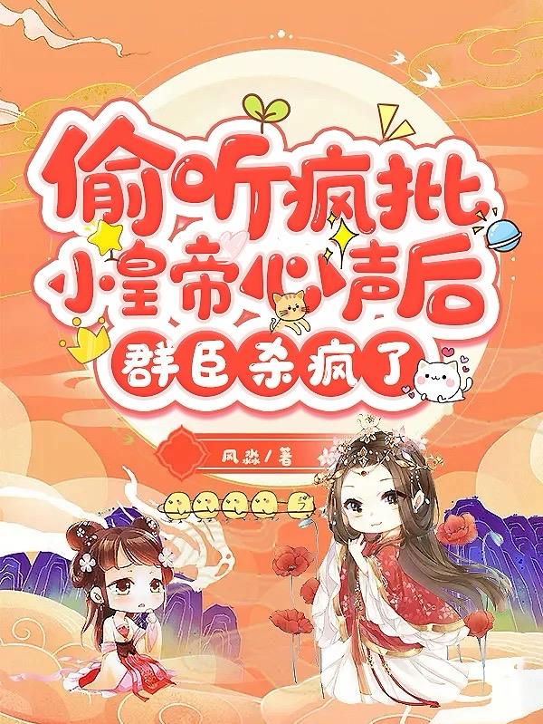 暗黑破坏神3攻略