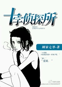 ring漫画