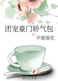 ta7app番茄直播间下载