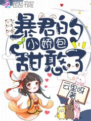 创造与魔法灰蝠龙融合