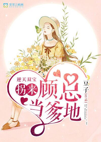 禁断母穴漫画全集