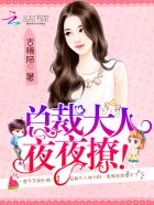 斗罗玉转漫画1—37免费漫画