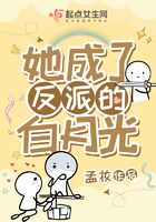 火影忍者漫画黄漫小南