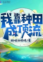 东方tv在线视频