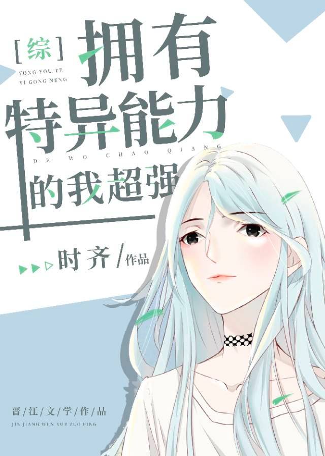 百度漫画