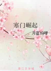 变身完美女神