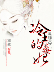 粉嫩虎白女18p