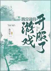 洛丽塔1997